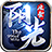 阳光冰雪 V1.3.0 安卓版