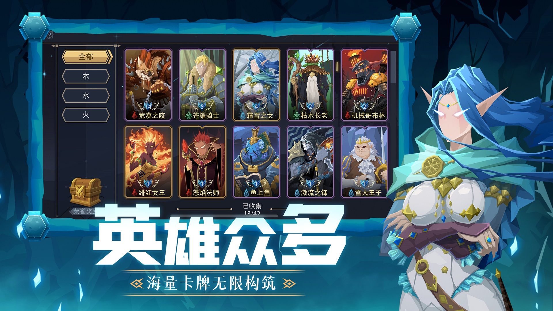 恶魔秘境 V1.3 安卓版