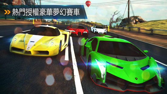 都市赛车8 V5.4.0 安卓版