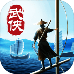 指战江湖 V1.0 安卓版