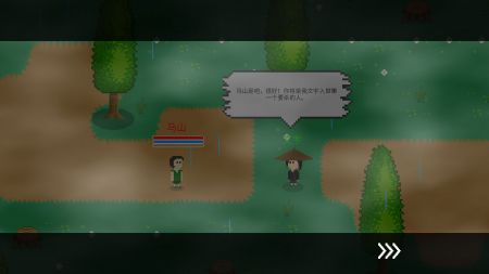 觉醒大陆 V5.2.8 安卓版