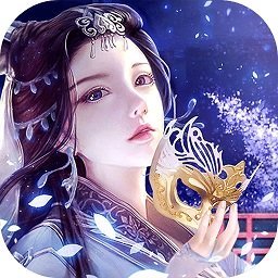 仙境情缘 V1.9 安卓版