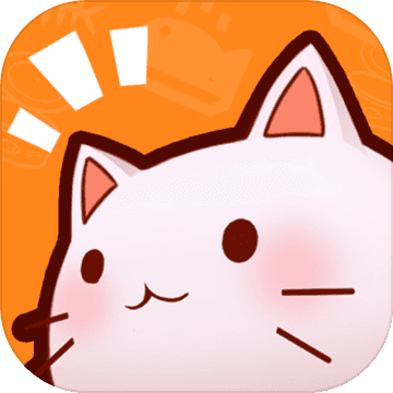 猫灵相册 V1.13.0 安卓版