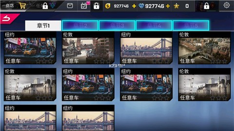 快速街头赛车 V1.4.8 安卓版