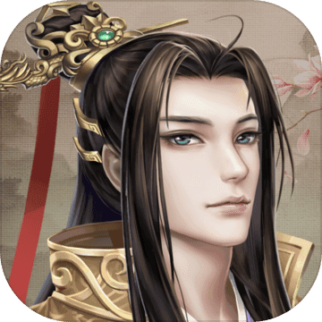 上错花轿嫁对王 V1.0.2 安卓版