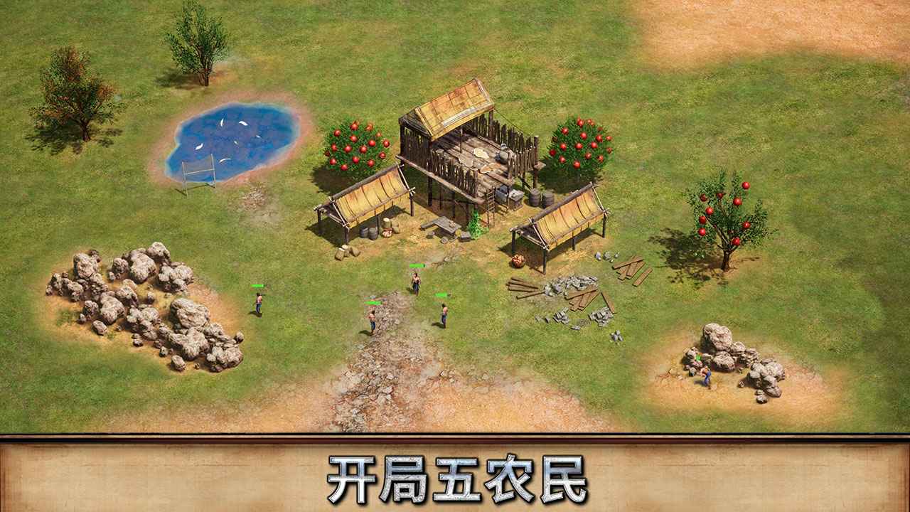 泰拉贝尔 V1.250.226 安卓版