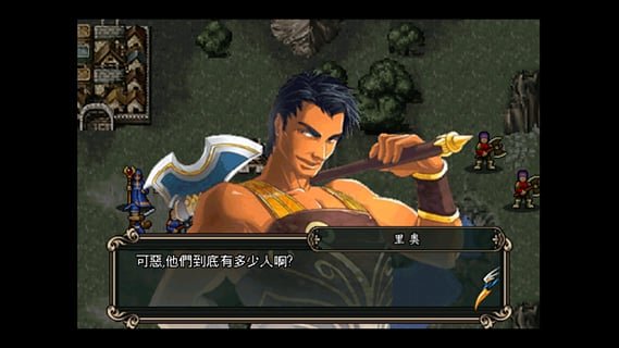 魔剑镇魂曲 V1.1.0 安卓版