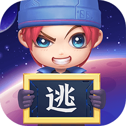 逃跑吧少年 V8.7.3.1 安卓版