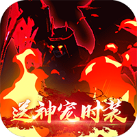 暗夜格斗福利版 V1.0.0 安卓版