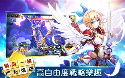 瓦尔哈拉无尽黄昏 V1.0 安卓版