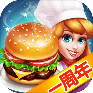 天天爱烹饪 V1.1.1 安卓版