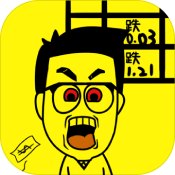 一亿小目标 V1.0.1 安卓版