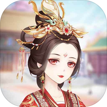 女皇之路 V1.0.0 安卓版