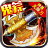 鬼斧神器无限刀 V1.3.0 安卓版