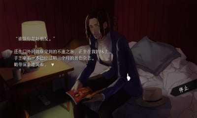 will美好世界 V1.6.3 安卓版