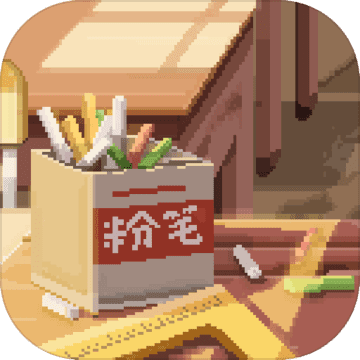 乡村老师 V1.0 安卓版