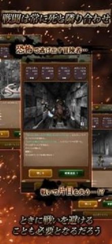 华丽的古城 V1.0.8 安卓版