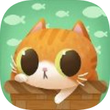 猫咪慵懒的日常 V1.0.0 安卓版