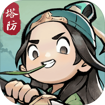 武功来了 V1.31 安卓版