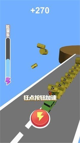 暴力越野卡车 V1.0 安卓版