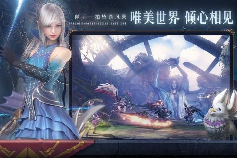 无神之界 V1.0.0 安卓版