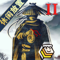 行侠放置2 V1.0.1 安卓版