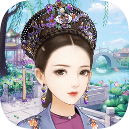 皇后吉祥 V1.9.0 安卓版