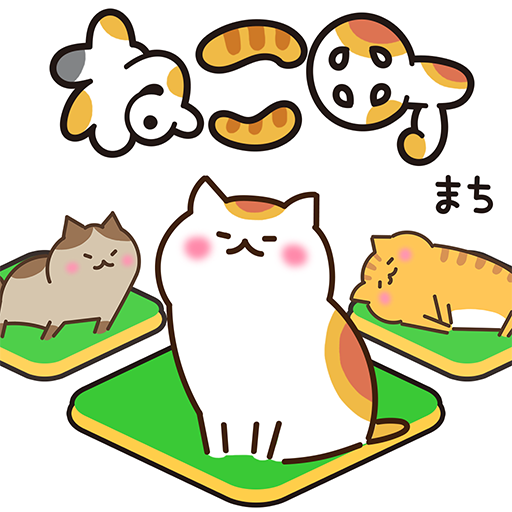 猫町 V1.1.5 安卓版