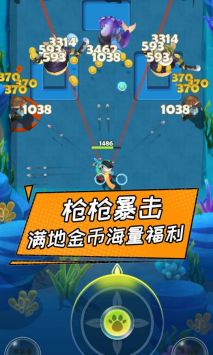 王者信条 V1.64 安卓版