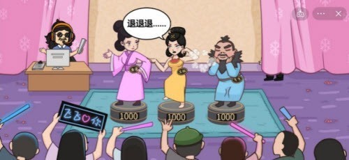 无敌老铁 V1.0 安卓版