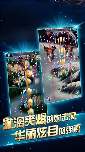 空洞世界骑士战争 V1.0.1 安卓版