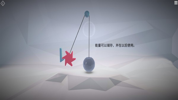 虚拟科学中心 V1.1 安卓版