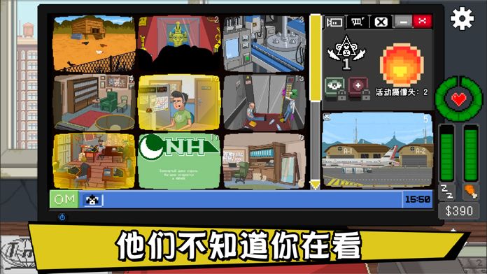 不要喂猴子 V1.0.24 安卓版