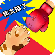 同桌双人决斗 V1.0.1 安卓版