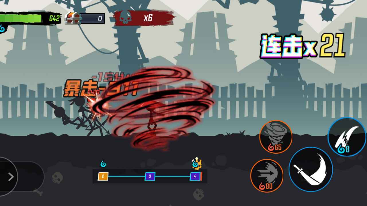 无尽格斗大师 V1.0 安卓版