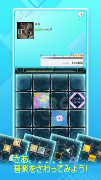 jubeat V4.0.0 安卓版