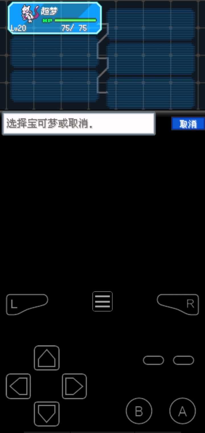 口袋妖怪去吧超梦 V1.0 安卓版