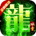 侠客风云传单职业 V1.6 安卓版