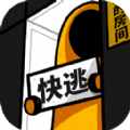 房间的秘密 V1.0 安卓版