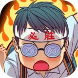 高等学员研究所 V1.0.3 安卓版