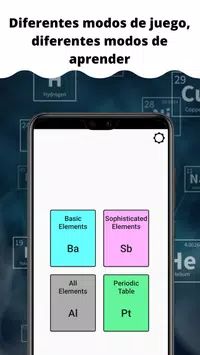 化学元素测验 V1.0 安卓版