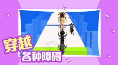 滚轮冲冲冲 V1.6 安卓版