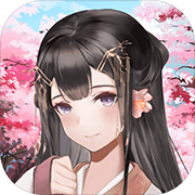 葬花暗黑桃花源 V1.50 安卓版