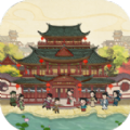 江南市井图 V1.0 安卓版