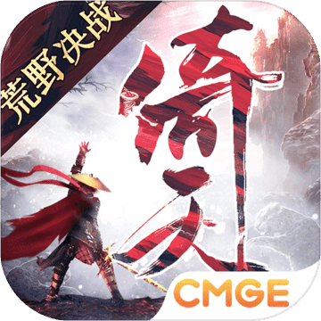 倚天屠龙记 V1.7.12 安卓版