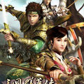 三国群英传7 V1.0 安卓版