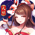 妖姬乱斗 V1.0.4 安卓版