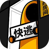 房间的秘密 V1.0.1 安卓版