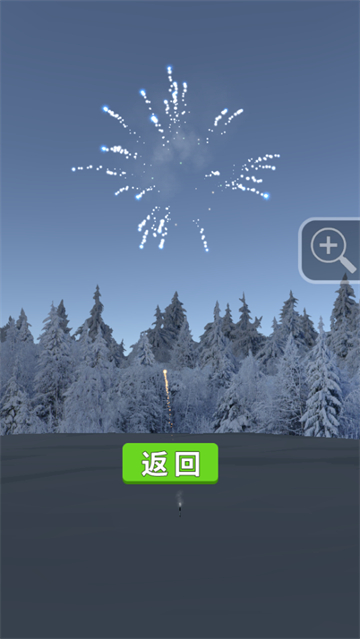 烟花模拟器 V1.0.1 安卓版