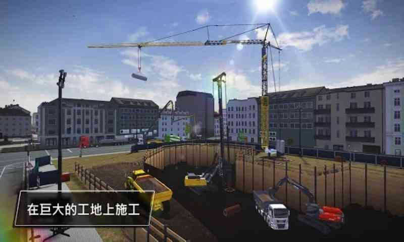 建造模拟3 V1.2 安卓版